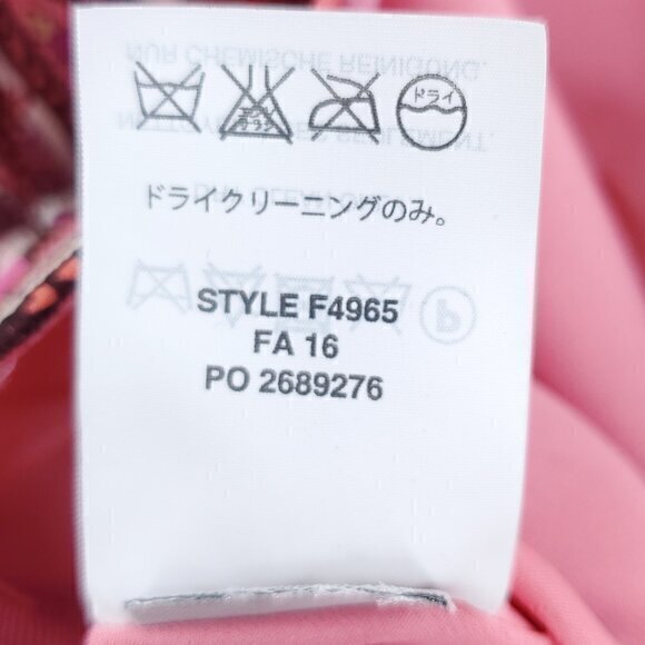 J. Crew Silk Double Pleated Paisley Skirt 12 Pink/Purple - Picture 11 of 13